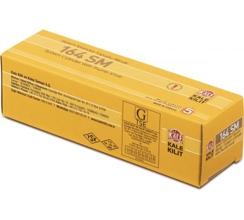 Цилиндр Kale 164SMC 55+10+35=100mm, никель, 5 ключей, с вертушкой на короткой стороне