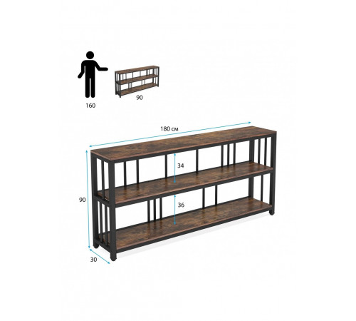 Стіл консольний довгий
