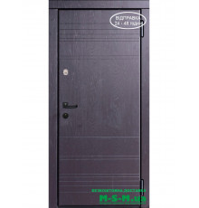 Вхідні двері Вулкан