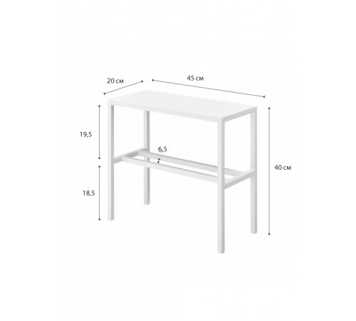 Двухъярусный органайзер для обуви Yamazaki Home