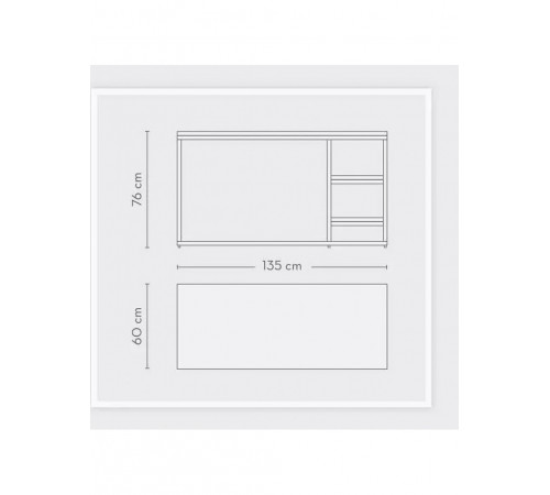 Стіл домашній з двома полицями — 135×60×76 см