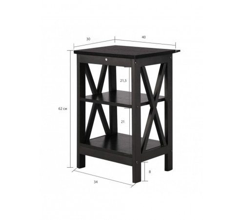 Тумба Kempst – приліжкова тумба 