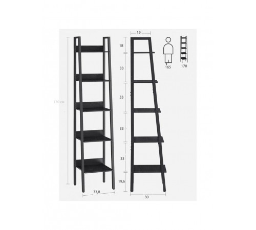 Стелаж металевий