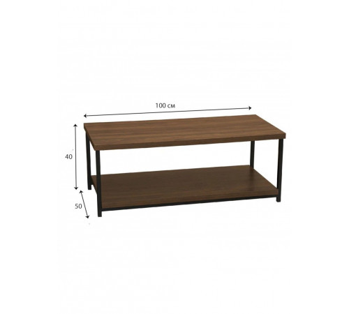 Журнальний столик “Gateshead” — мінімалістичний дизайн для вітальні