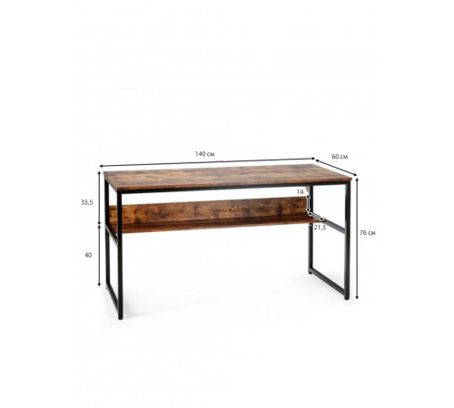 Комп'ютерний стіл на металевій основі