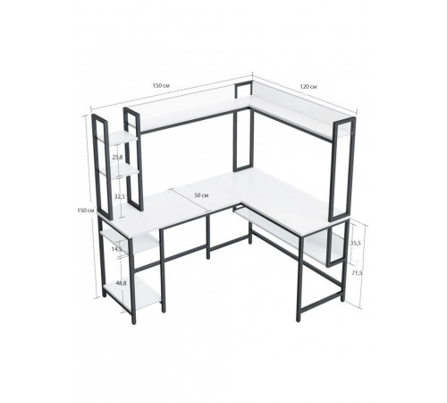 Комп’ютерний кутовий стіл Vouaux L‑подібний