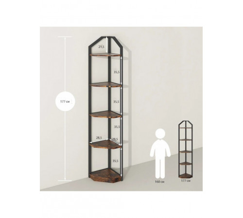 Угловой стеллаж Tieasha – 177×28,5×28,5 см, LOFT дизайн