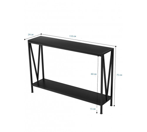Вузький столик Кларна