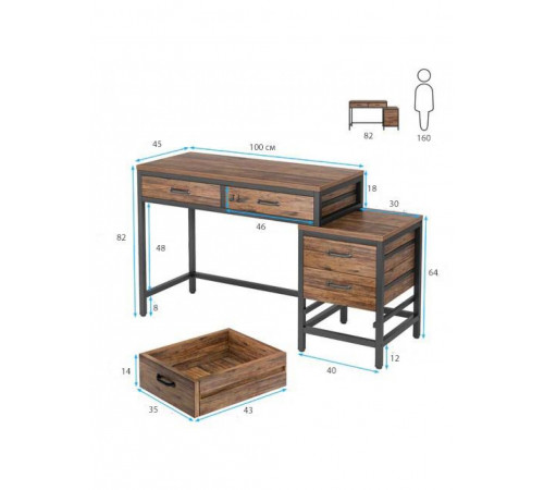 Компактный стол — MSMLOFT.