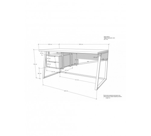Стол письменный Аверса 57 — лофт-дизайн.