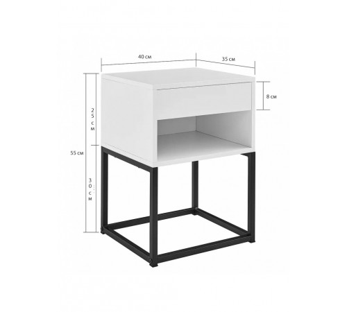 Столик MUSEHOMEINC с выдвижным ящиком и полкой – 55×40×35 см