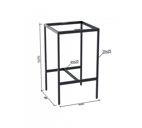 Барний стіл Бруно