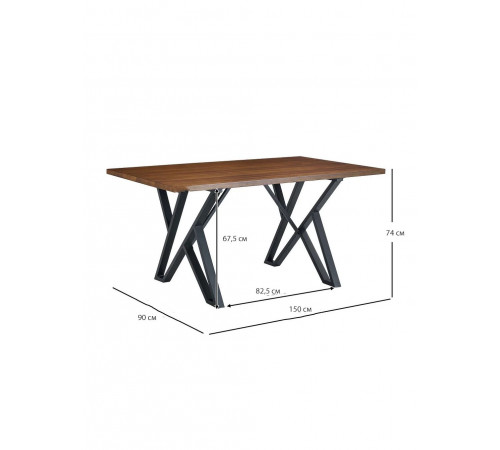 Обідній стіл Christopher Knight з металевими ніжками