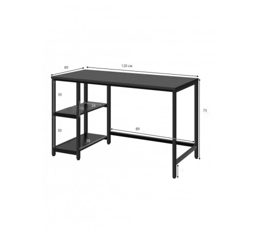 Комп’ютерний стіл “Reyw”