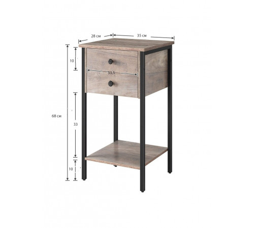 Висока тумбочка з 2 ящиками та полицею MSM Loft