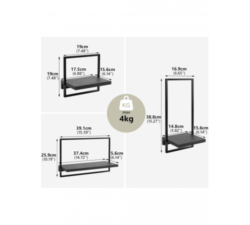 Комплект з трьох настінних полиць від МСМ