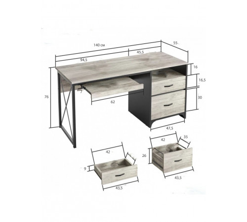 Комп’ютерний стіл "Labelle"