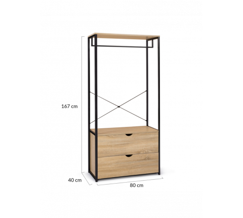 Гардеробна, дуб сонома