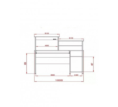 Комп’ютерний стіл Mosconі