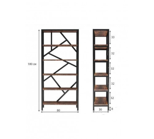 Стелаж Etagere 7 6 полиць, білий