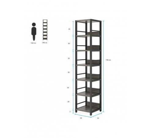Стелаж Etagere 9 — 6 відкритих полиць, висота 190 см