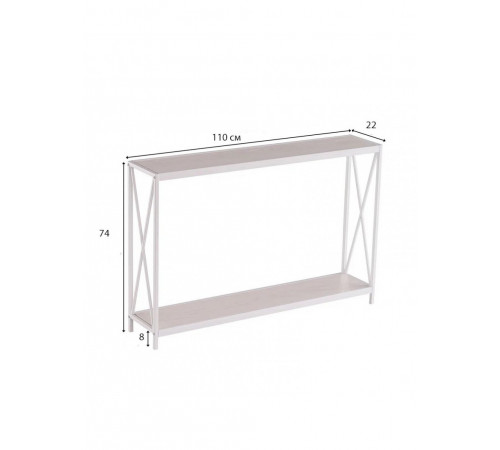 Консольний стіл Germantown