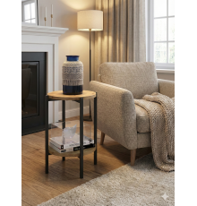 Приставной столик SIGURDO