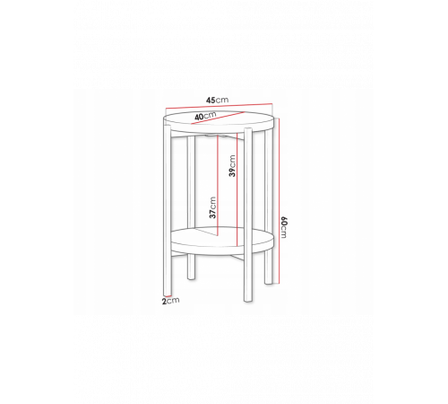 Приставной столик SIGURDO