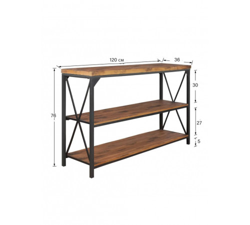 Стелаж на 3 полиці