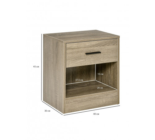 Маленькая тумбочка с открытой полкой