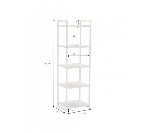 Стелаж «Гейтсхед» MSM — місткий 5-рівневий відкритий стелаж