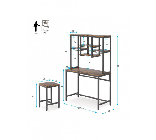 Стіл барний з 2 барними стільцями