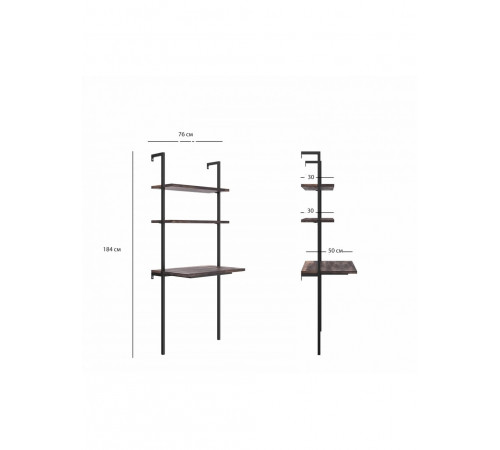 Драбинний стіл Chira MSM — стіл-полиця з драбинкою для дому чи офісу