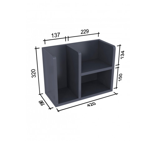 Надставка для столу NS-5 MSMLOFT (біла, трирівнева)