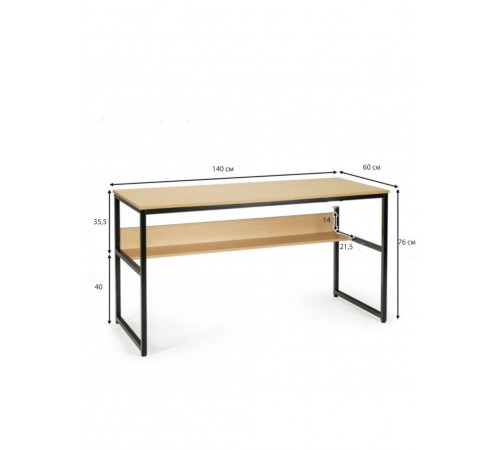 Комп'ютерний стіл на металевій основі