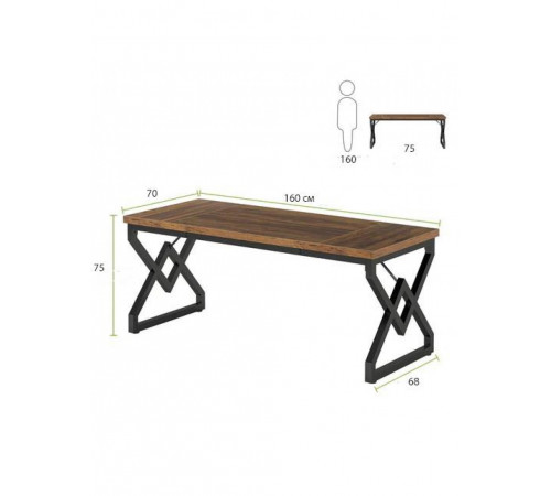 Стол для дома – универсальный рабочий стол.