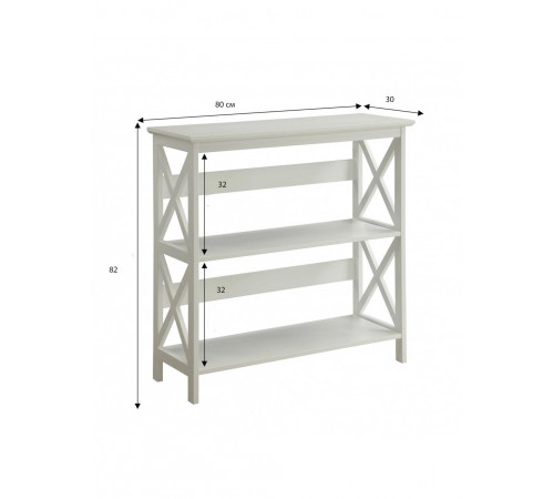 Етажерка Darek MSM — стильна 3-ярусна шафа для книг і декору