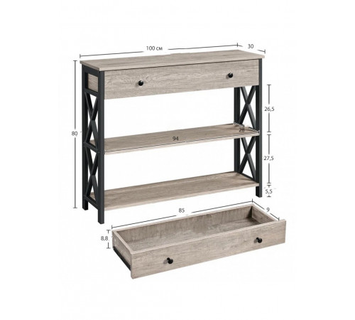 Консольний стіл Keivha