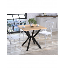 Стіл обідній Кубра MSMLOFT