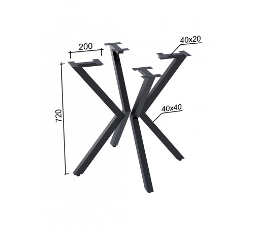 Обеденный квадратный стол Кубра (80×75,2 см), MSMLOFT