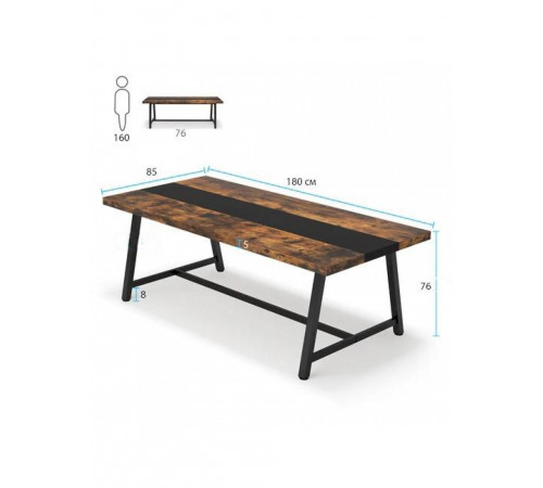 Обідній стіл на 8 осіб прямокутний