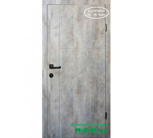 KALE ЗАМОК У КОМПЛЕКТІ БЕЗКОШТОВНА ДОСТАВКА 100% ОПЛАТА НА РАХУНОК