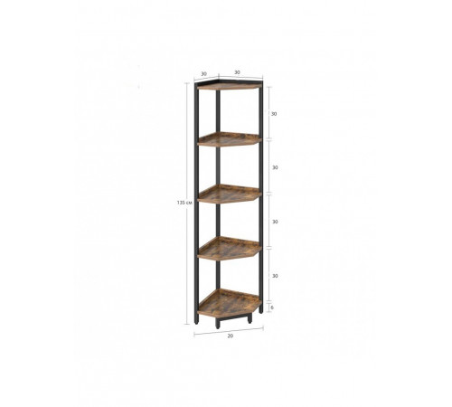 Стеллаж для хранения вещей – 5 полок, металлический каркас 135×30×30 см