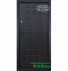 Вхідні двері Вулкан