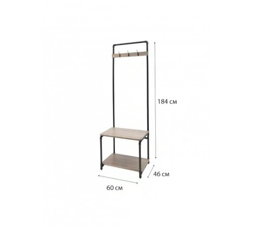 Вішалка до передпокою