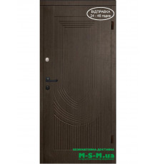 Вхідні двері Вулкан