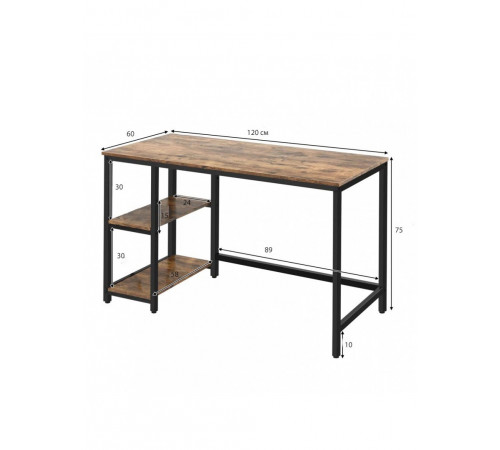 Комп’ютерний стіл “Reyw”