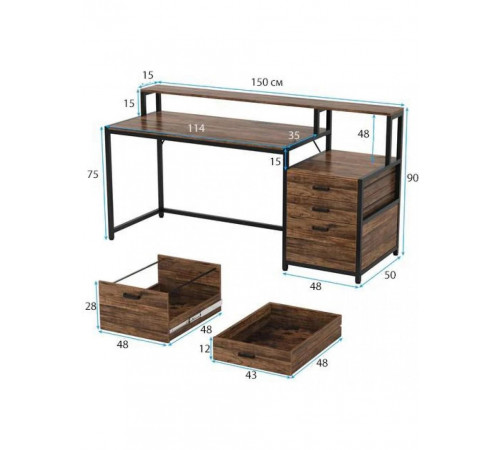 Письмовий стіл MSM з шухлядами та підставкою для монітора