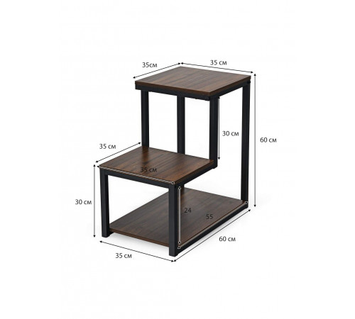 Тумбочка 3-ярусная в форме стремянки