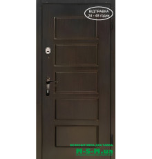 Вхідні двері Вулкан